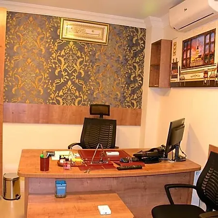 Sar Pansiyon Hotel *